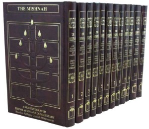 Picture of The Mishnah Hebrew English 12 Volume Set [Hardcover]